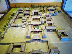 -鲁土司衙门旧址