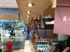 -三千粉牛肉米粉(来客茂店)
