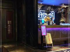 -好乐迪KTV(紫荆广场店)