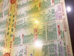 菜单-顺记冰室(宝华路店)