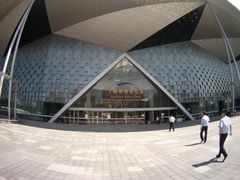 门面-东浩兰生上海世博展览馆