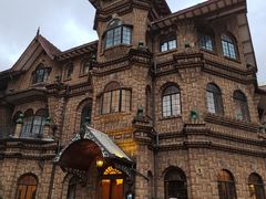 -马勒别墅饭店(静安寺店)