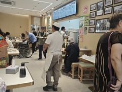 -护国寺小吃(新街口店)