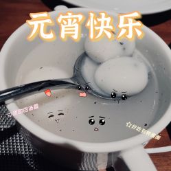-姜美堂·蒸姜除湿の纤体美颜馆