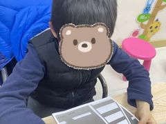-月星环球港赢在起点早教中心·亲子托班早教体验课儿童兴趣班逻辑思维专注力幼小衔接(普陀中心)
