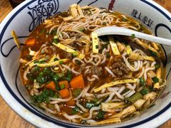 -陇上秦轩西安biangbiang面(EFC欧美金融商业城店)