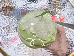 -潮好味(国贸英皇集团中心店)