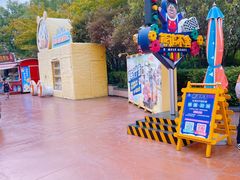 -郑州方特梦幻王国