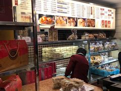 -国际饭店·帆声西饼屋(黄河路店)