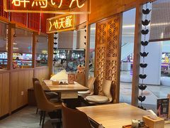 -千寿·金焰食堂(仁和新城店)