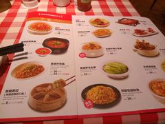 菜单-西贝莜面村(国贸360广场店)