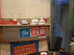 -卓粤拉肠(红庙店)