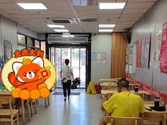 -天宫院小吃·专业包子炒肝儿(丰台和义店)
