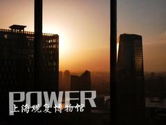 -上海观复博物馆