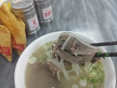 -郝刚刚羊杂割(柳巷店)