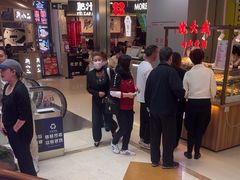 -巴黎春天(浦建店)
