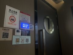 -上足·影院足道·SPA(红岭店)