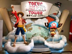 -东京塔海贼王主题公园