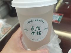 椰子水-民信老铺(华盖路店)