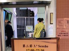 -嘉模泳池