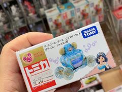 -阪急百货店(梅田总店)