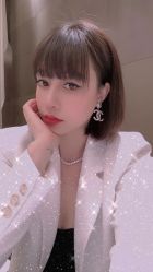 -IP SALON