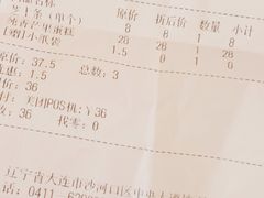 -布莱诺(中央大道店)