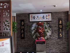 -旭川 SPA·按摩·足道(大木桥路店)