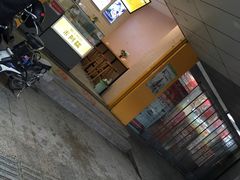 门面-米阿糯糕团•酒酿•甜品(莫愁店)