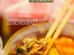 -金龙·打边炉(南京西路店)