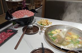 Chongqing Secret-Recipe Beef