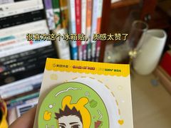 -佳兆业国际影城(惠州IMAX店)