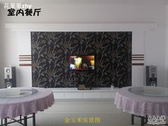 室内餐厅_副本-西安金玉米农家乐