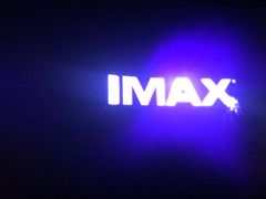 -英皇电影城(英皇集团中心IMAX店)