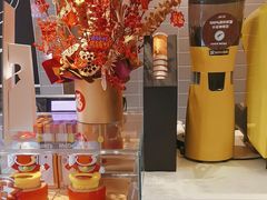 -麦当劳(天鹿南路分店)