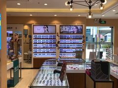 -苏进眼镜(翰林店)