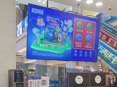 -红星美凯龙北京至尊MALL(东四环中路店)