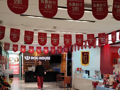 -同步齿科·数字化正畸种植口腔中心(珠海店)