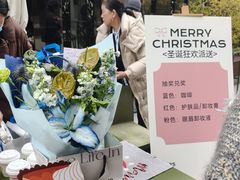 -上海书城(福州路店)