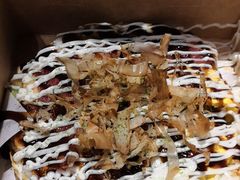 -泉鲤章鱼烧(互联宝地店)