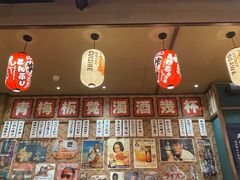 -小川洋风料理(街道口店)