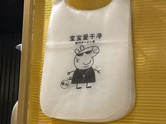 -雷门拉面·现熬骨汤(凯德来福士店)