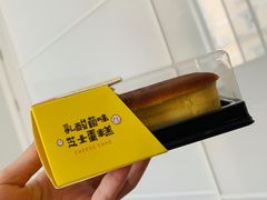 -一鸣真鲜奶吧(卫岗店)