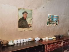 -梁家河村红色旅游区