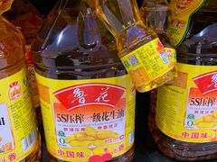 -世纪联华超市(江城店)