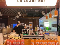 -乐凯撒披萨(正佳广场店)