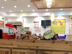 -鸽鸟轩(石岐店)