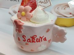 -花花卷卷·鲜食蛋糕(静安久光百货店)