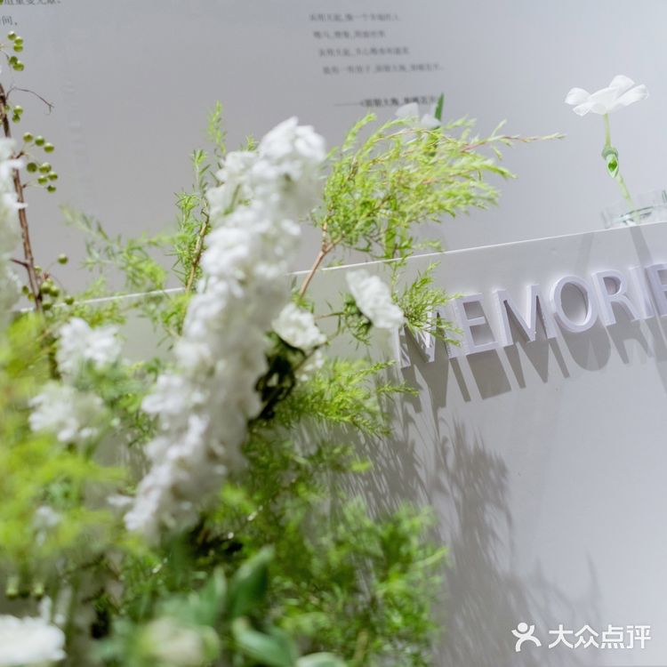 最深情的白绿婚礼