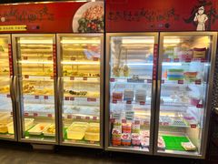 -川麻婆泥锅涮肚·串串火锅(物资学院店)